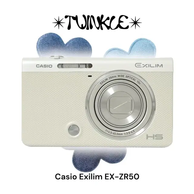 Casio Exilim EX-ZR50 | 디카 빈티지디카