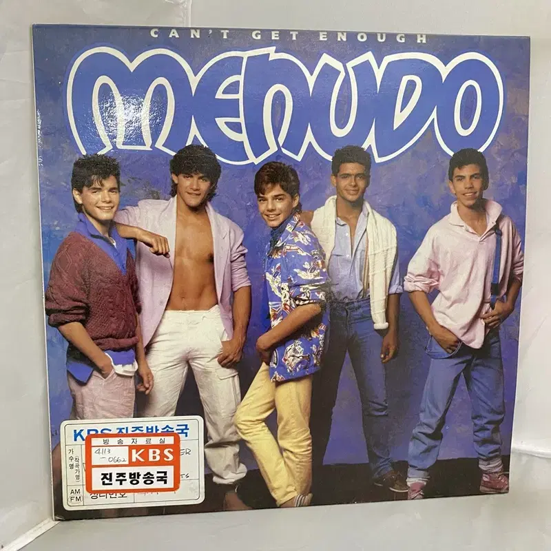 MENUDO LP / AA1534