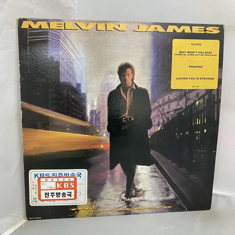 MELVIN JAMES  LP / AA1572