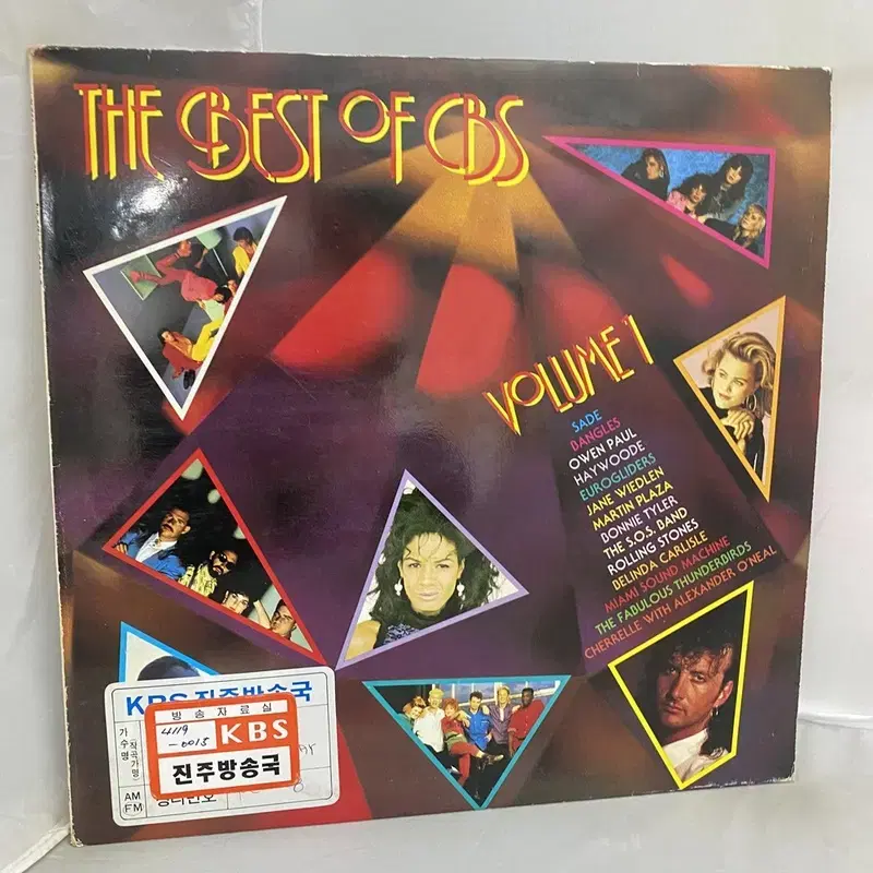 THE BEST OF CBS 1집   LP / AA1599