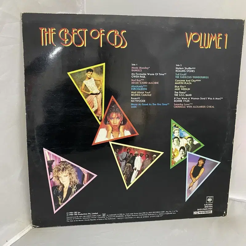 THE BEST OF CBS 1집   LP / AA1599