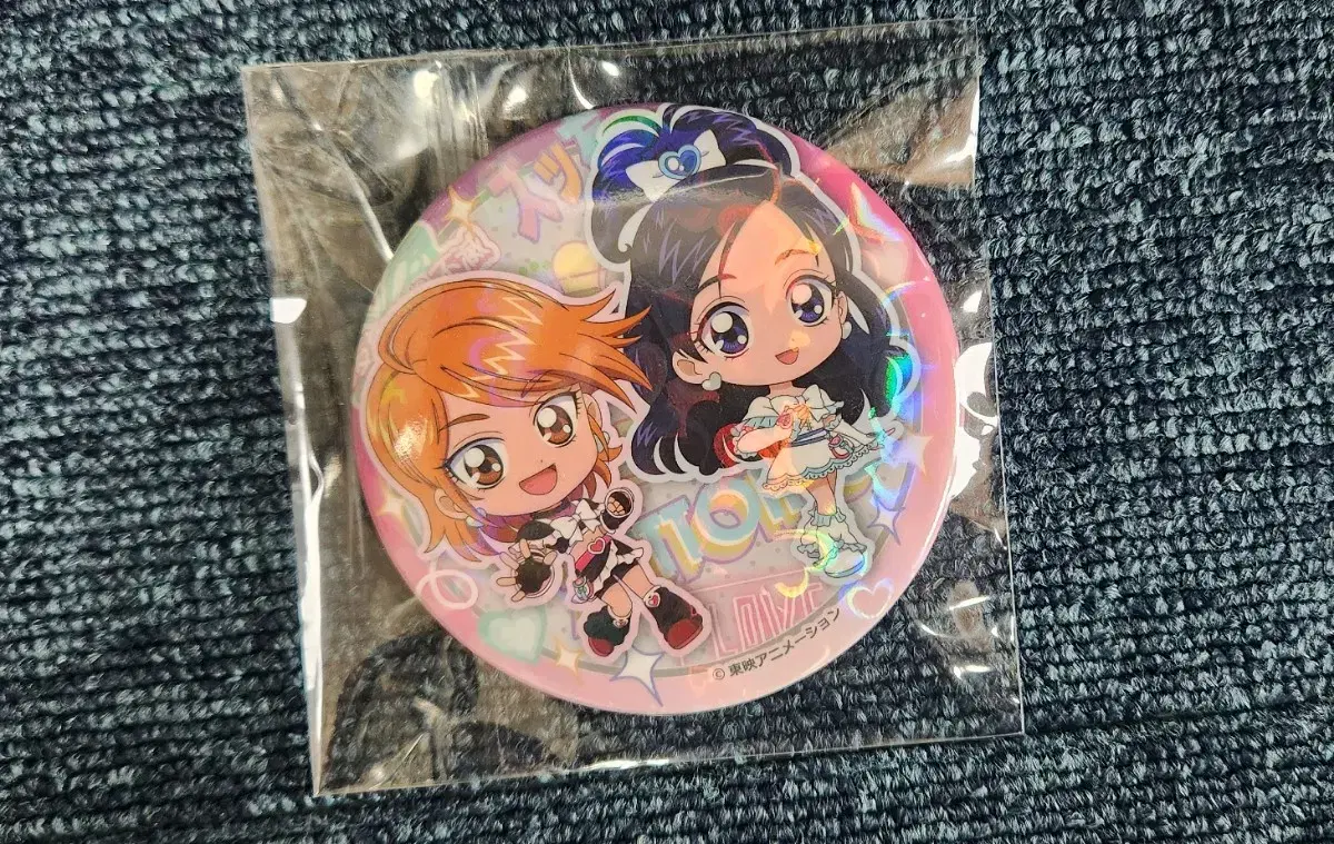 Precure Invitation BIG Can Badge