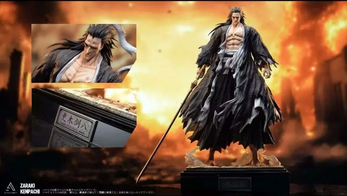 (Pre-Order)A CORNER Zaraki Kenpachi Resin Statue Bleach Resin