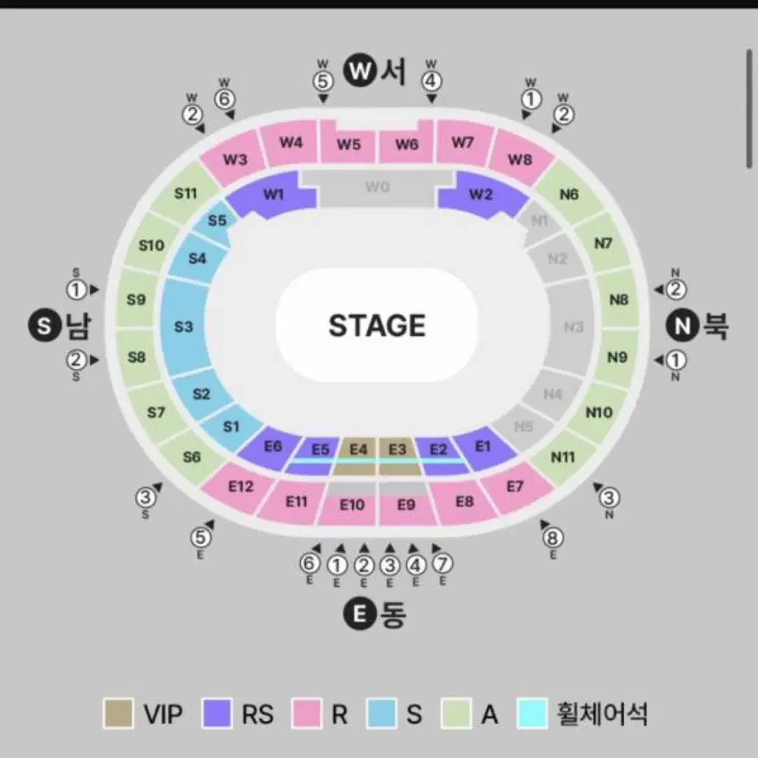 정가이하) 칸예 리스닝파티 rs석 e5구역 1x열