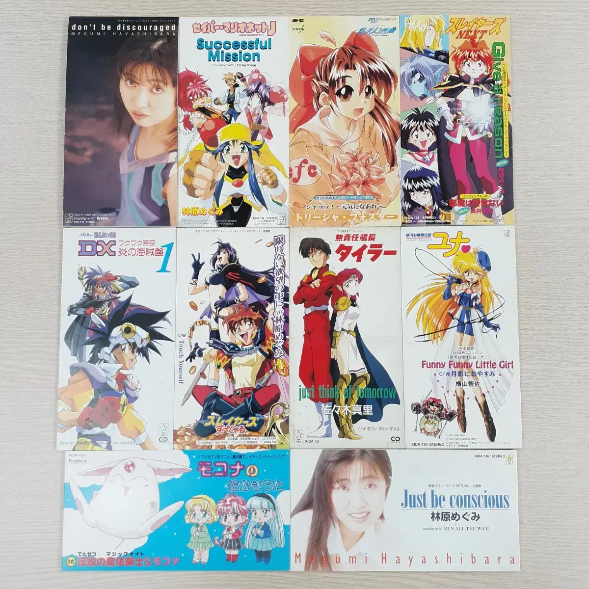 Japanese anime theme songs 8-centimeter single CDs 3,000 yen each Megumi Hyashibara, et al.