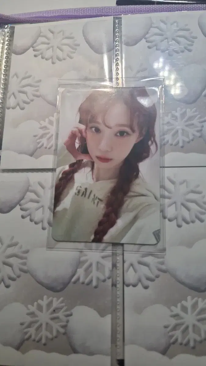 Aespa makestar Best prices for winter photocards