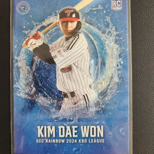 2024 SCC KBO 레인보우 엘지 김대원 루키 블루/그린 일괄 판매