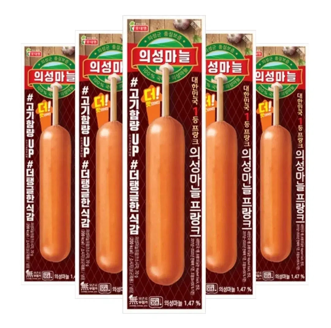 롯데햄 의성마늘 프랑크 70g 30개