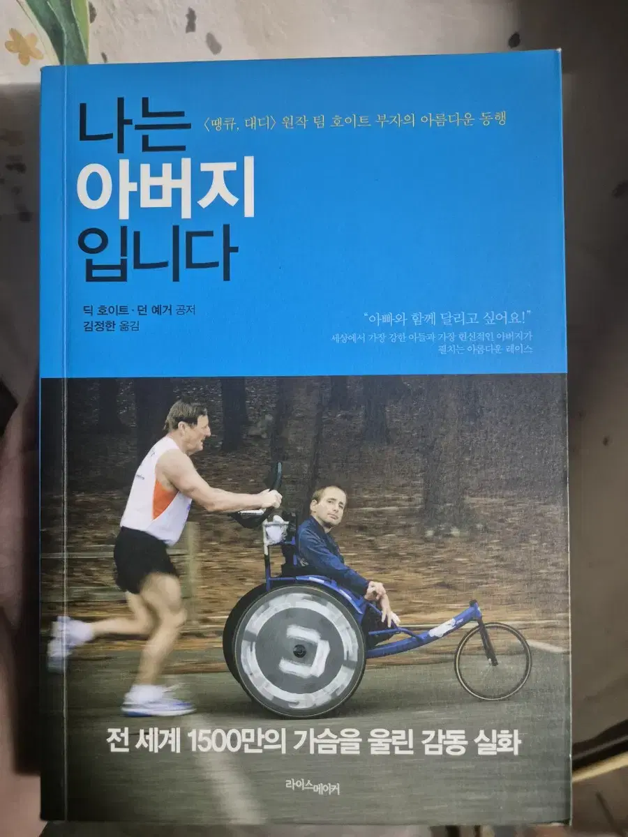 안보는 책 정리합니다 권당 3000