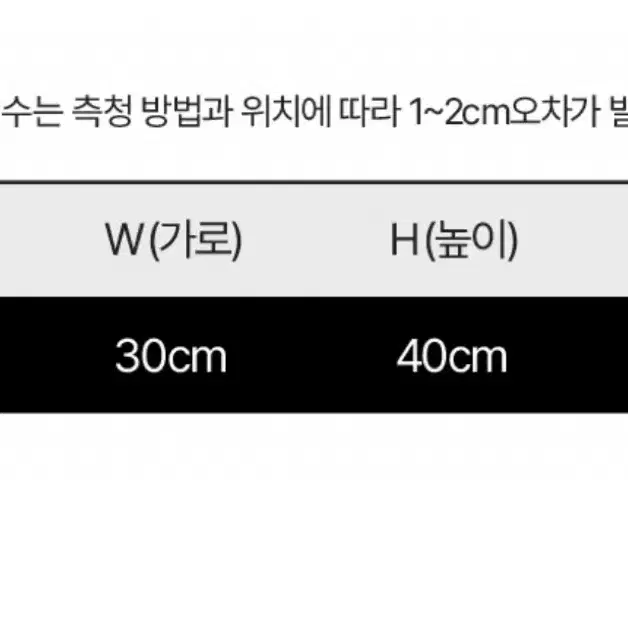 엄브로 패커블 백팩 15L