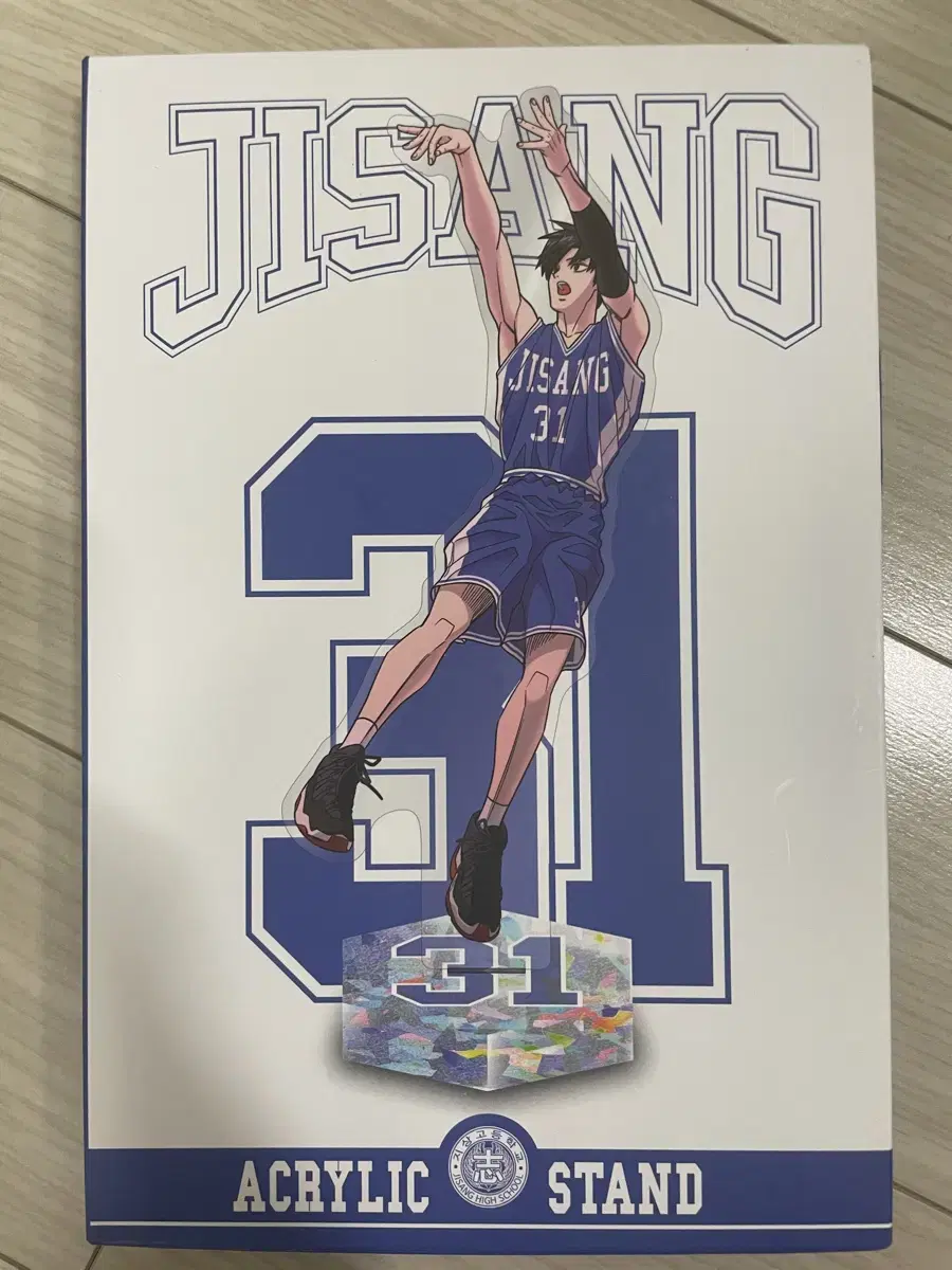 Sungjoonsoo acrylic stand