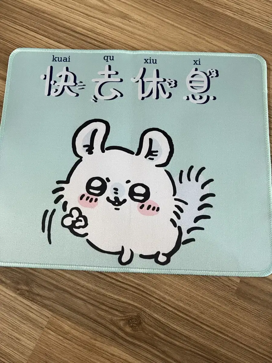 Chiikawa Momonga Mousepad