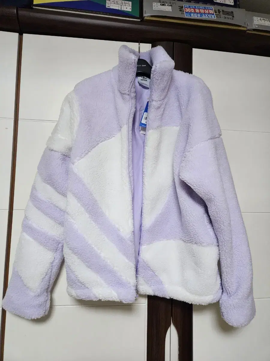 Adidas Poggley Mauve Jumper