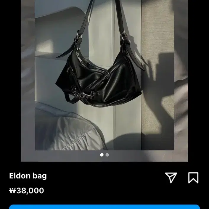 스윔시티 Eldon bag