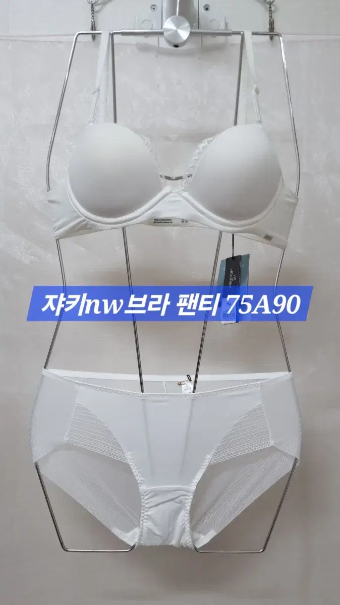 쟈키 노와이어 브라 팬티 75A 90