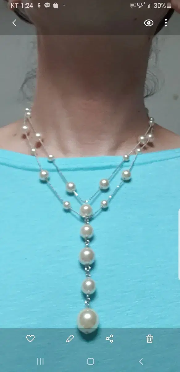 woo!ah! pearl necklace