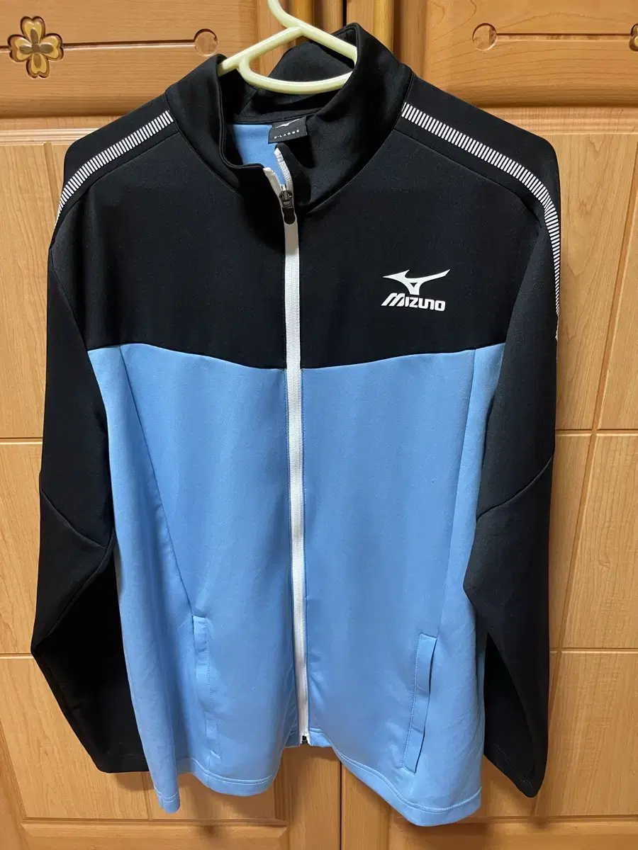 Mizuno Chuu Running Top