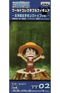 ONEPIECE Wall Call Figures World Collectible Tank Top Luffy Unsealed