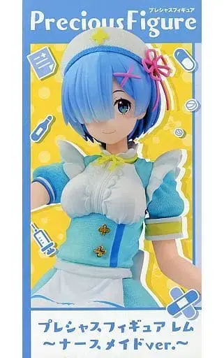 Rizero Figures RE: Zero Remembrance Nurse Maid Version Unsealed