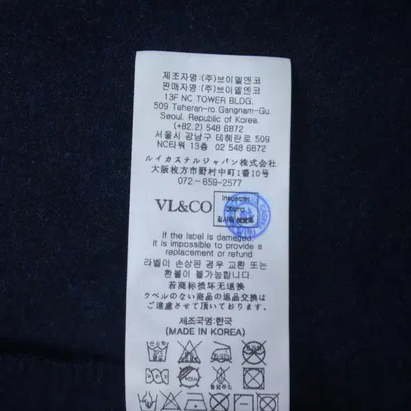 (2XL) 루이까스텔 BASIC 에리 프린트 남성 티셔츠