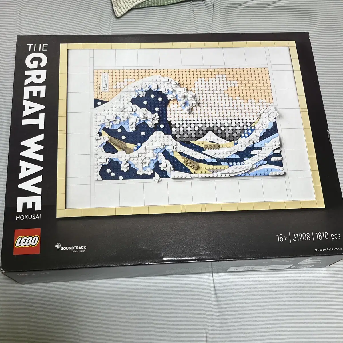 LEGO 31208 Giant Tidal Wave