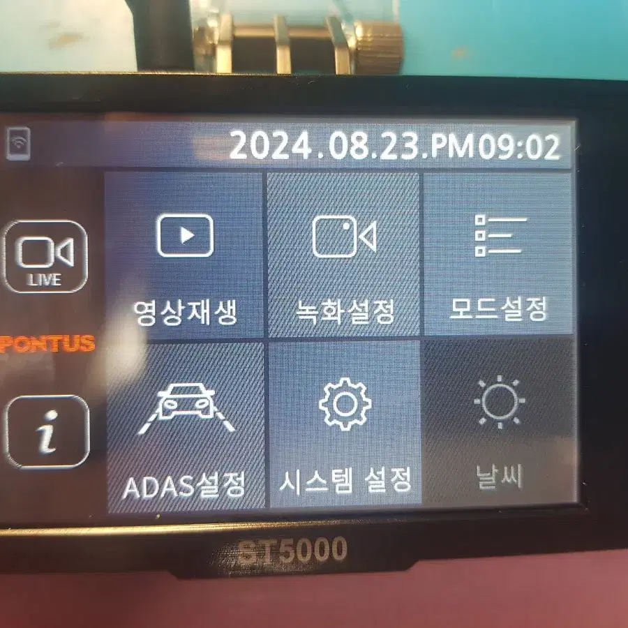 64기가)폰터스 ST5000 블랙박스 팝니다