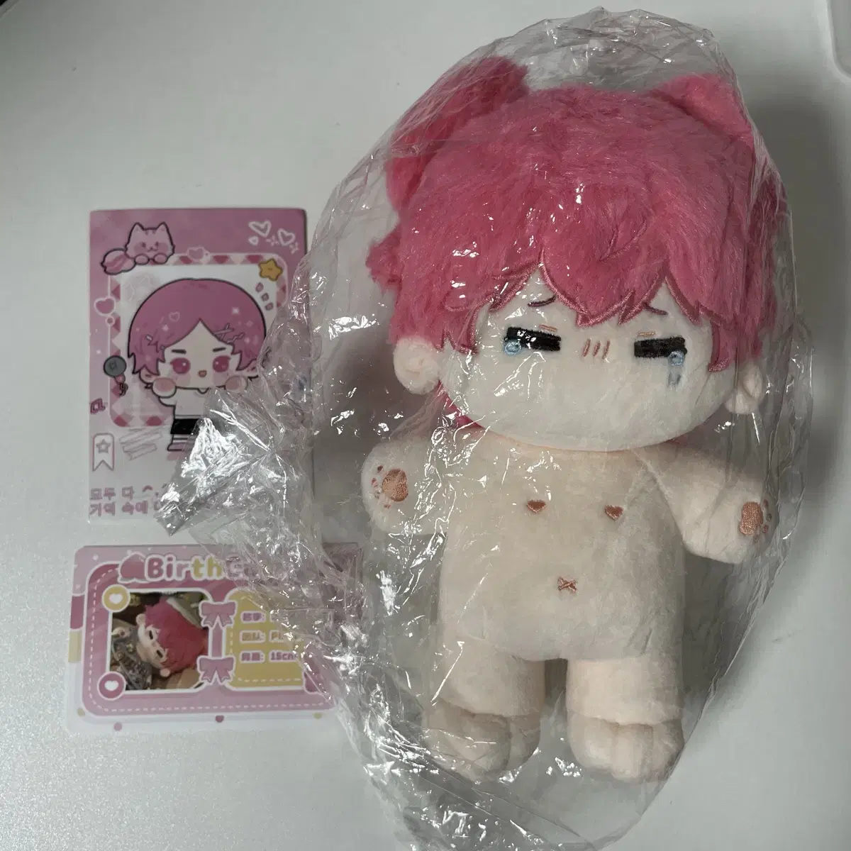 Plave bamby 15cm doll wts