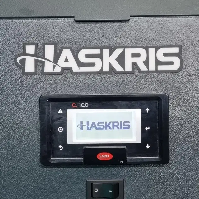 HASKRIS INDOOR LX2-A5 Chiller 칠러