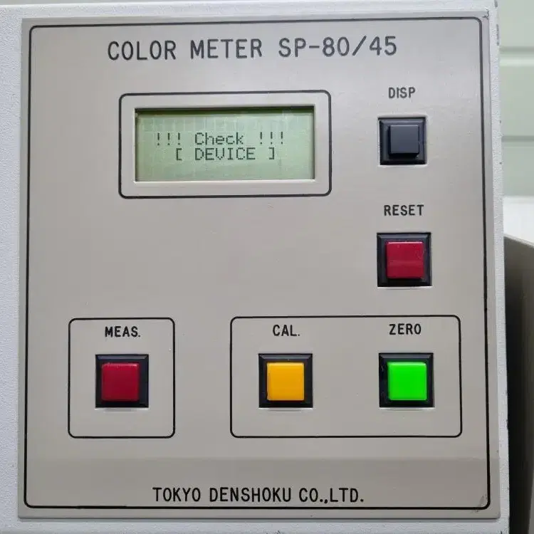 Color meter SP-80/45 디지털색차계.