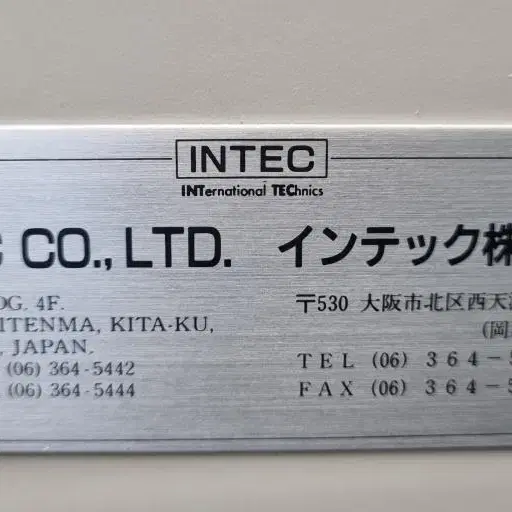 INTEC Color Difference Meter ND-300A색차계.