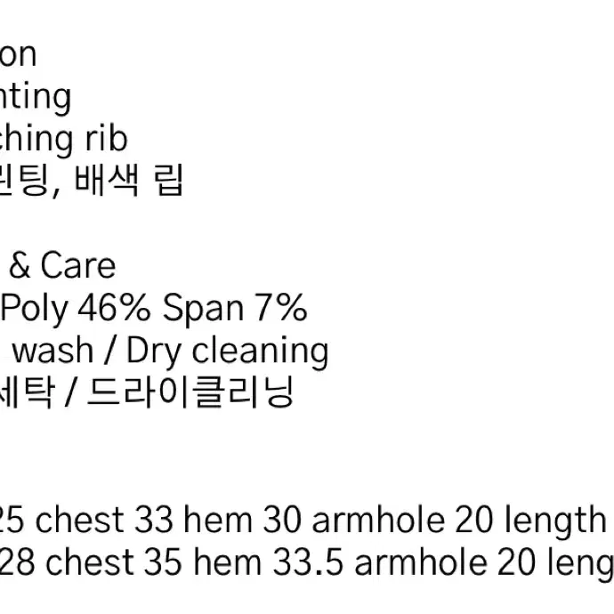 미니멀페어 시가렛탑 s 새상품