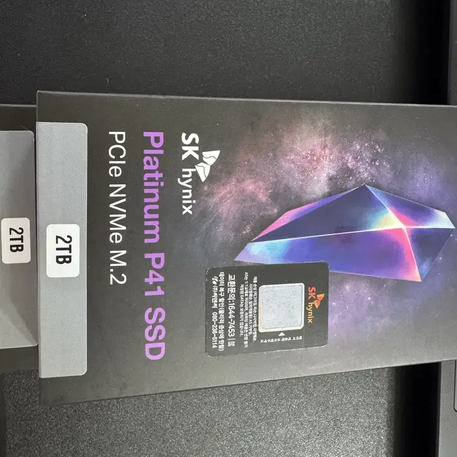 SK Platinum P41 M.2 NVMe 2TB 국내정품