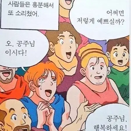 인희귀,타오바오,미상제 유딩이 물품으로 유딩이 본체 구해봅니다! 구관교환