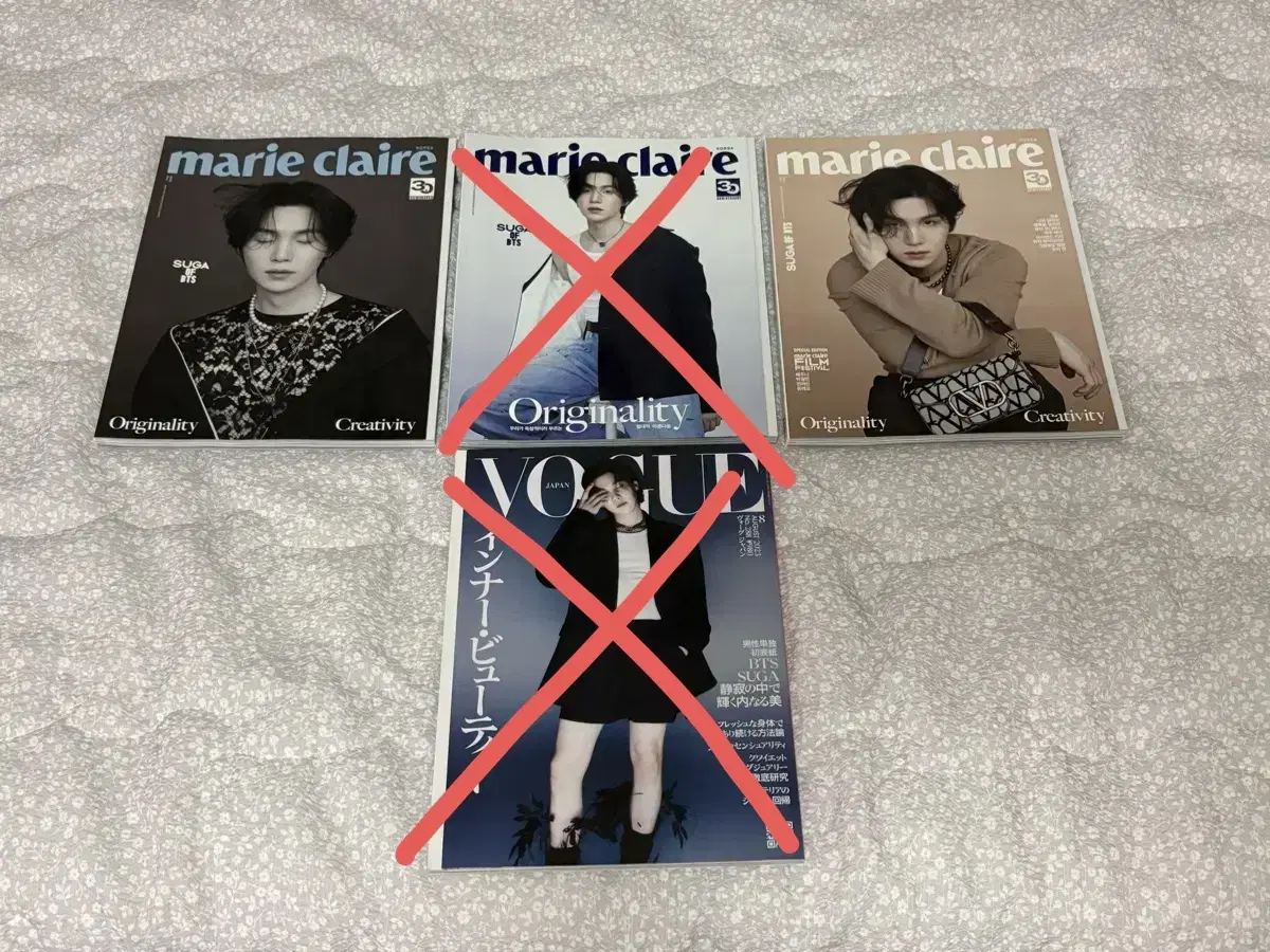 Suga Yoon Magazine Marie Claire Vogue