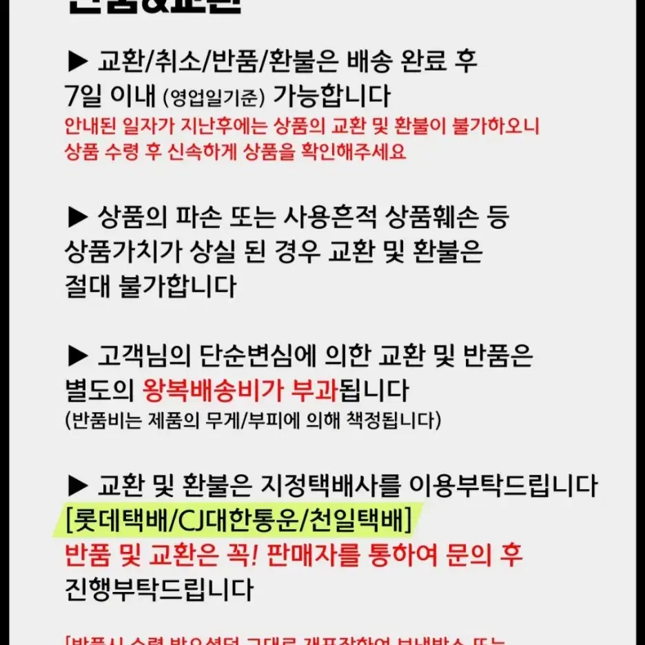 국산 올카본 붕어 낚시 잉어 민물대 낚시대 52 칸