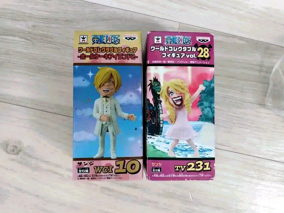 ONEPIECE World Collectible Statue