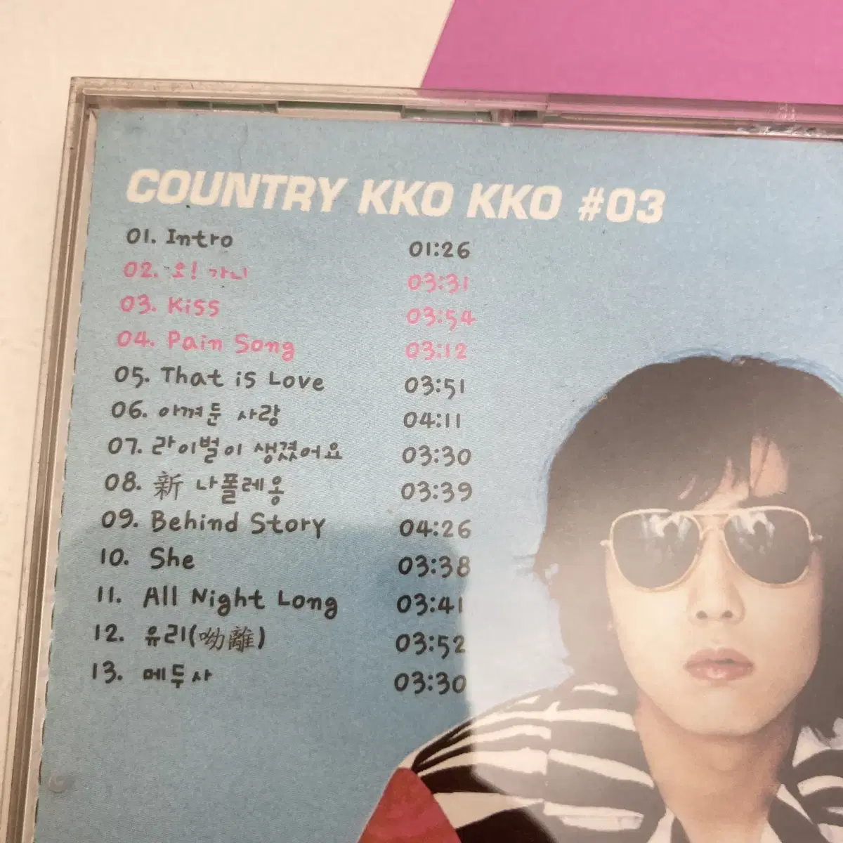 [중고음반/CD] 컨츄리꼬꼬 3집 Country Kkokko 03