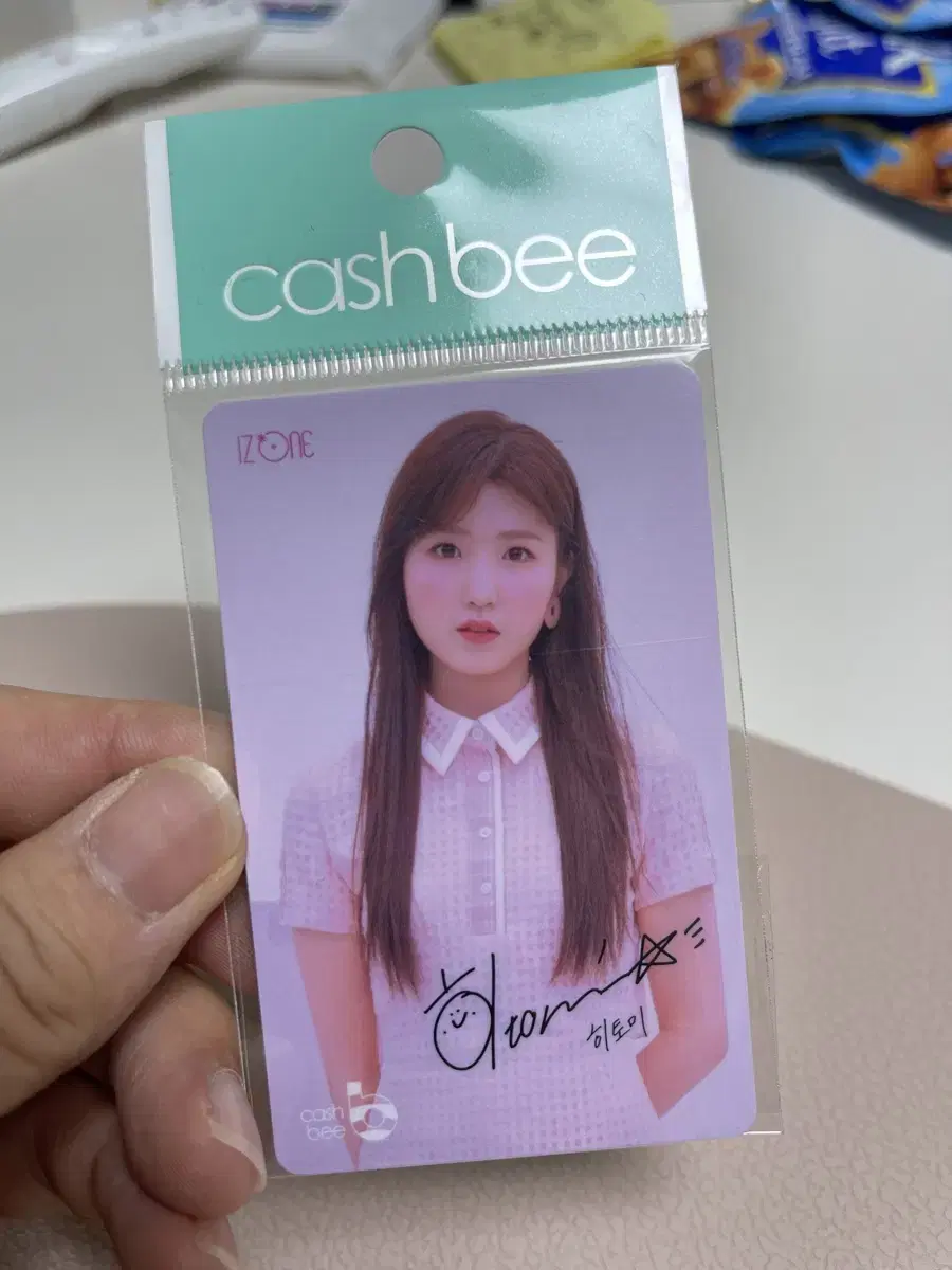 iz*one hitomi sealed sell merchandise