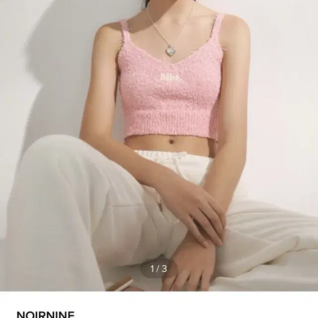 누아르나인 니트 NOIRNINE Bebe Knit Sleeveless