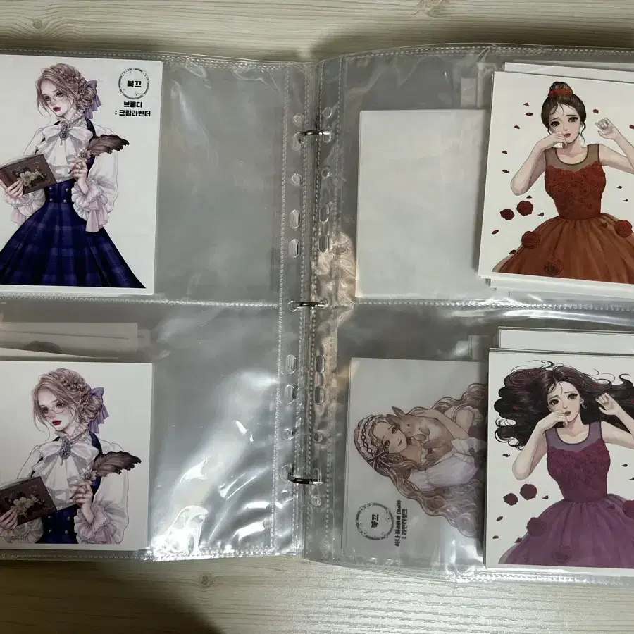 북끄 인스띵 장당 350원