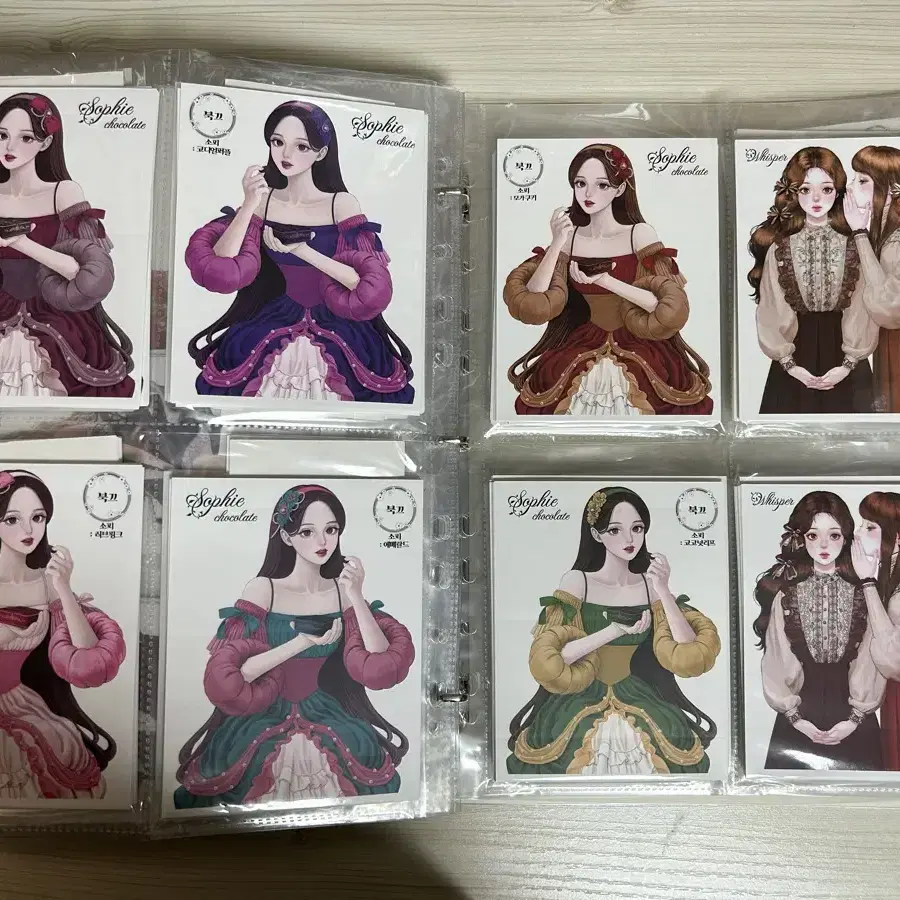 북끄 인스띵 장당350원