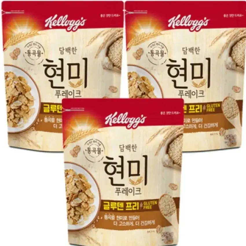 켈로그 담백한 현미푸레이크 550g 3개