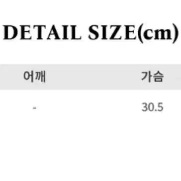 에이블리) 스트라이프 니트 민소매