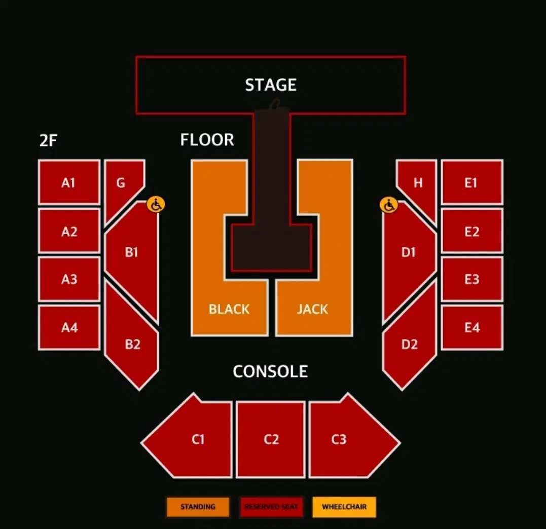 투애니원 콘서트 플로어 스탠딩 250번대