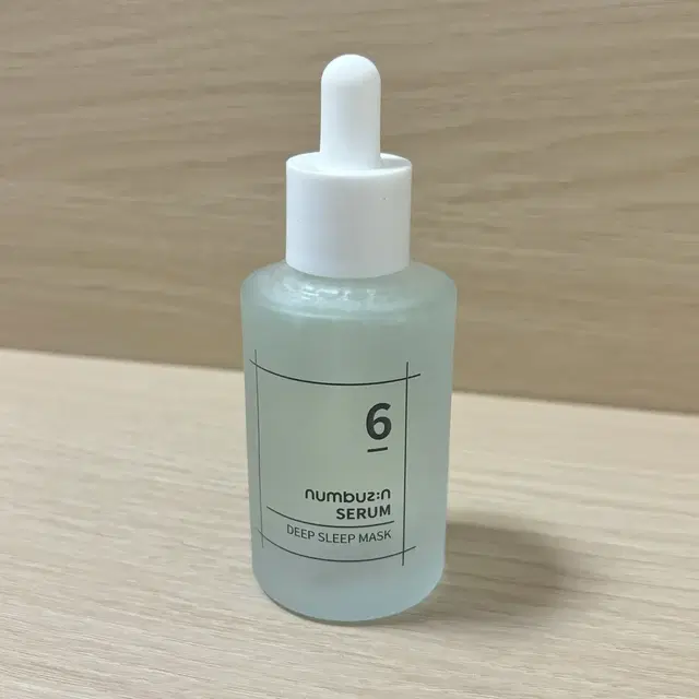 (새상품) 넘버즈인 6번 세럼 50ml