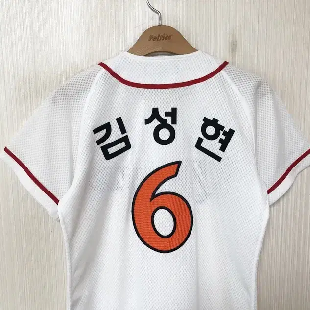 KBO ATC SK와이번스 (왕조) 홈유니폼/져지 85 #6 김성현