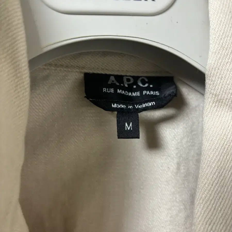 새상품 A.P.C 아페쎄 청자켓