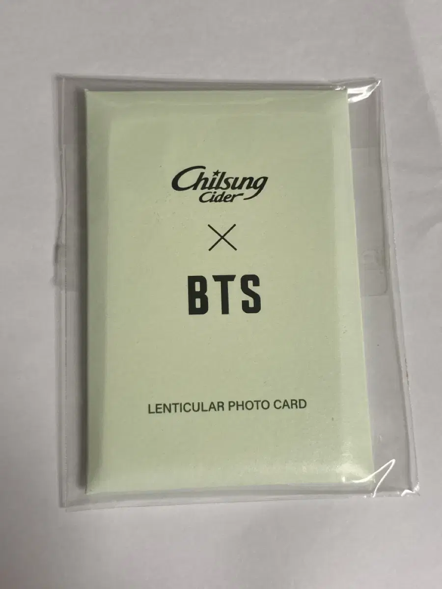 BTS Chilsung Saida hologram Photo card set (individual X)