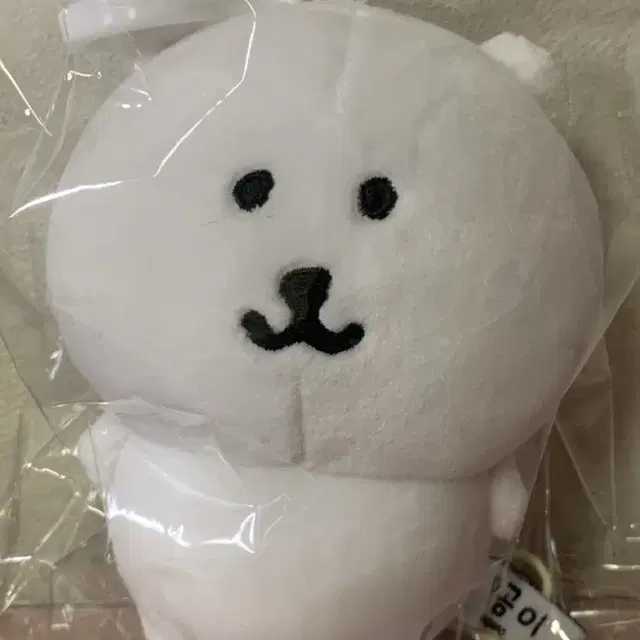 [급처] 농담곰 담곰이 가방고리 인형