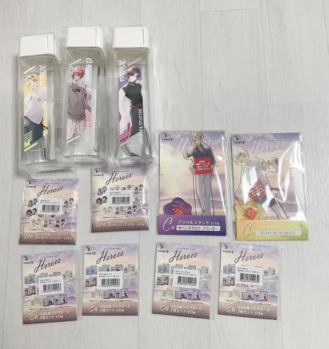 NIJISANJI Heroes Sea House Kuji wts Inamirai Shiiki Itetsu